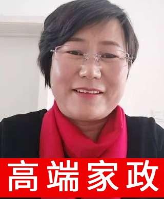 內(nèi)蒙本科