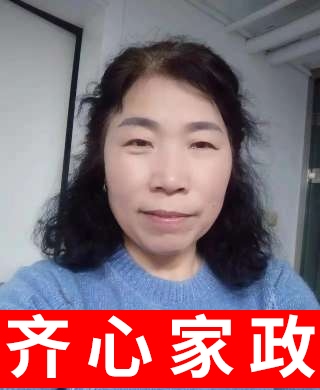暢阿姨