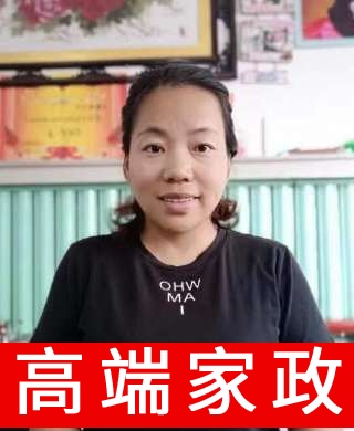 早教育嬰