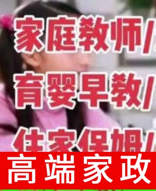 美回國(guó)人員