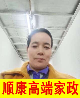 薛阿姨