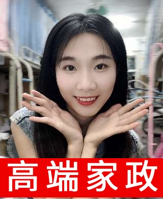 本科陪讀姐姐