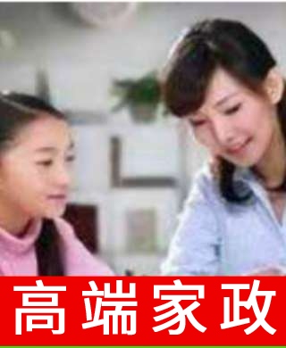 孩子陪伴