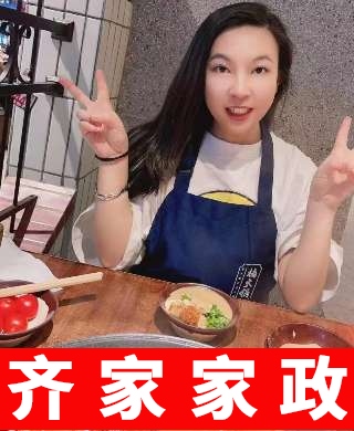 小助理
