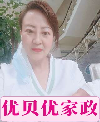 方莊金牌月嫂