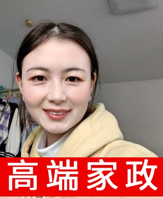 本科陪讀