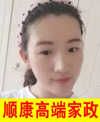 王阿姨