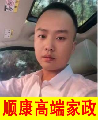 王強(qiáng)