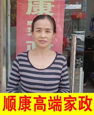 黃秀華