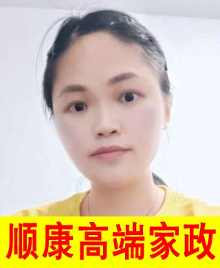 祝艷建