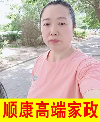 莫秋芬