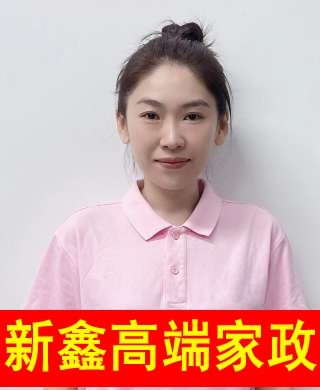 曹阿姨