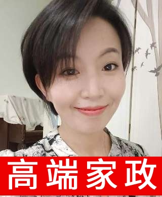 幼教早教