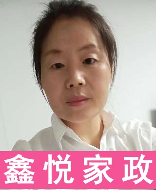 保定李阿姨