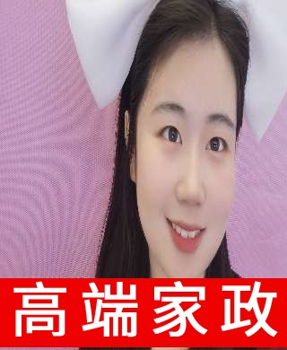 本科陪伴師