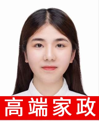 不住家本科