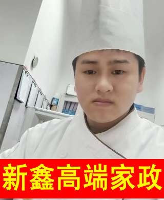 李亮
