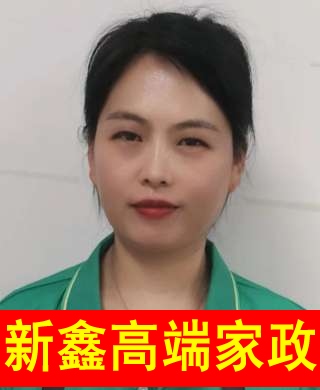王阿姨