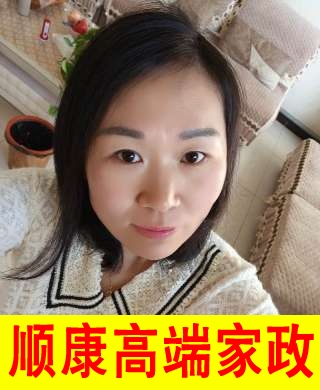 崔海彥