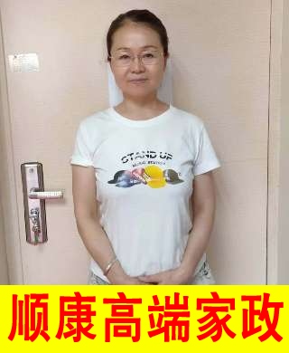 劉文獻(xiàn)