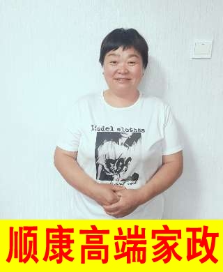 赫秋玲