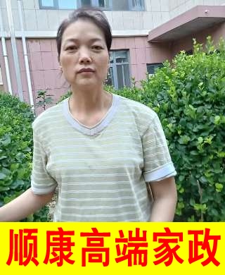 杜香麗