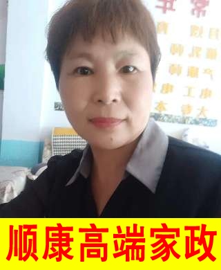 王振春