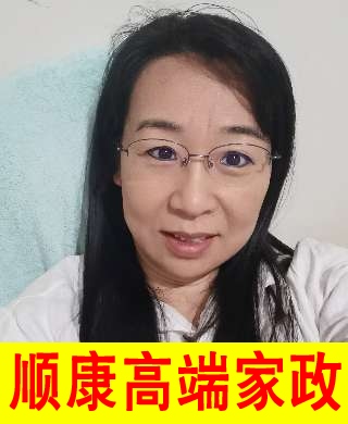 趙立霞