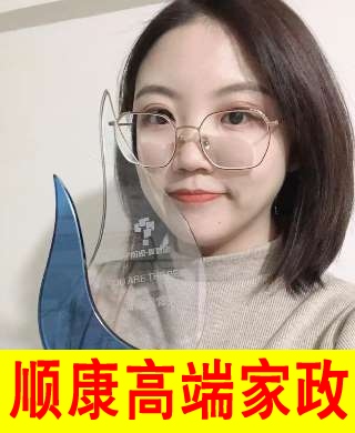 曹廷廷