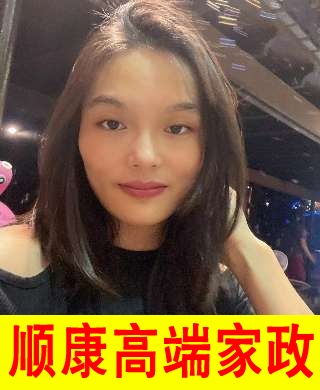 劉雅嵐