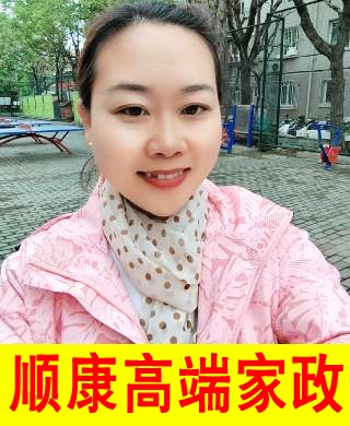 曹燕飛