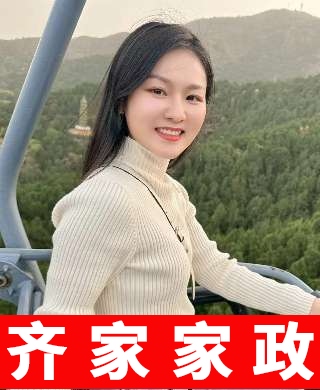 小趙阿姨