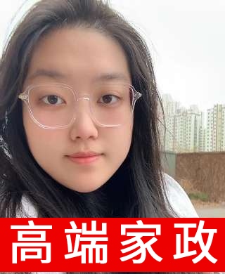兒童陪伴師