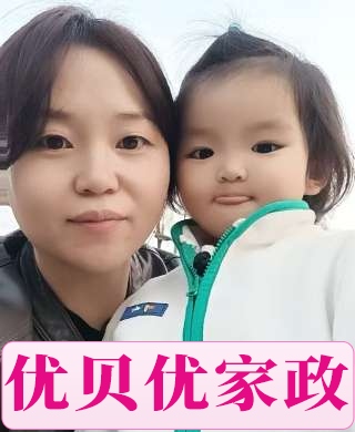 金牌育兒嫂