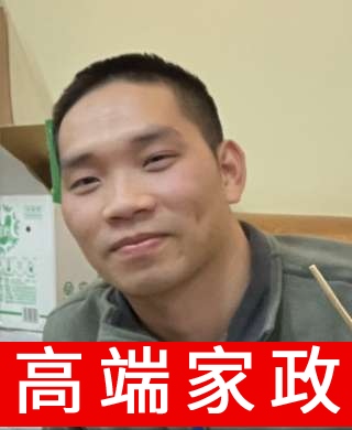 兒童陪伴師