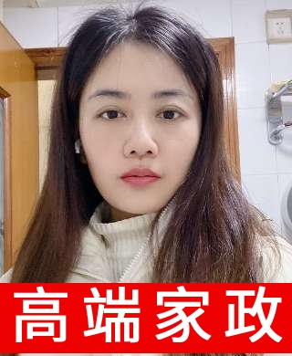 兒童陪伴師