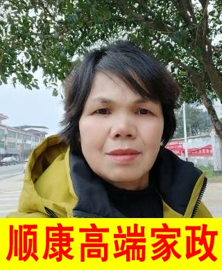 曾阿姨