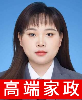 兒童陪伴師