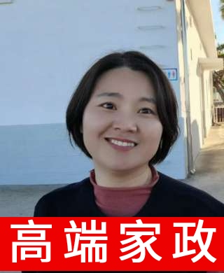 兒童陪讀