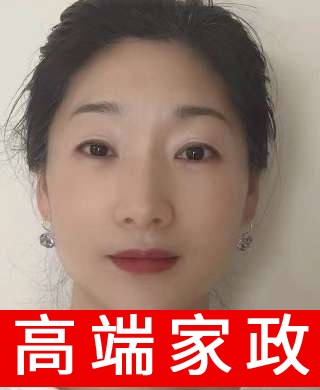 會(huì)開(kāi)車保姆
