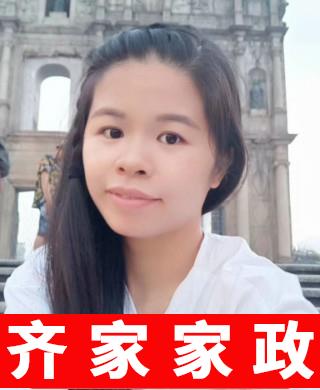 小劉
