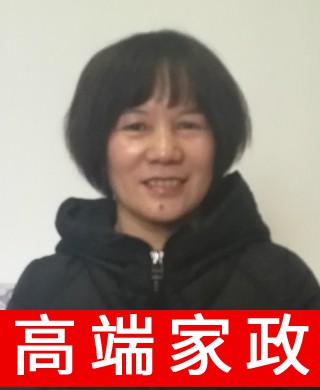 出國育兒嫂