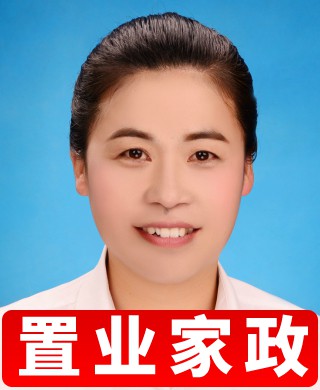 陳阿姨