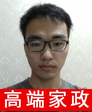 住家人員