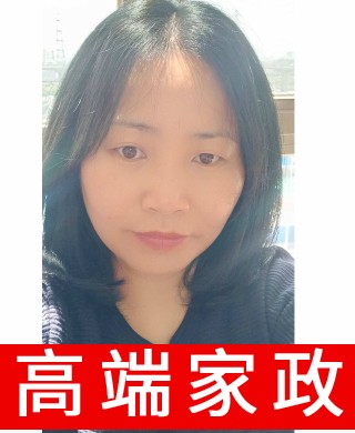 不住家人員