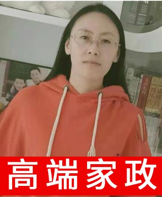 不住家兒童陪伴人員