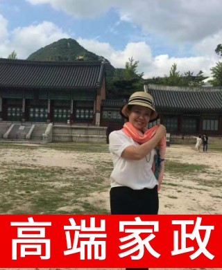 兒童陪伴育兒