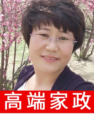 會開車兒童陪伴師