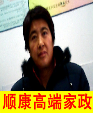 張阿姨