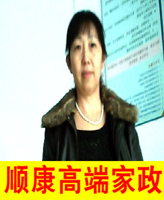 張江麗